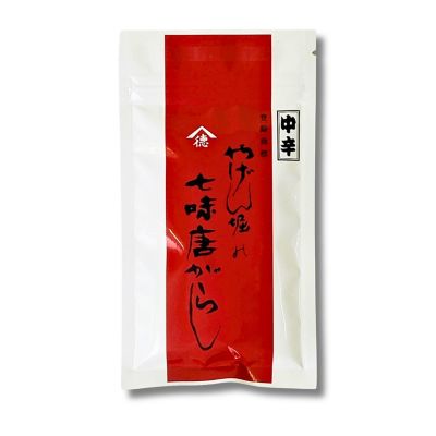 36_takuhai_ka_0267_1