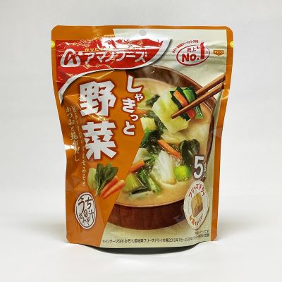 36_takuhai_ka_0275_1