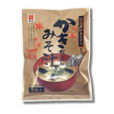 36_takuhai_ka_0280_1