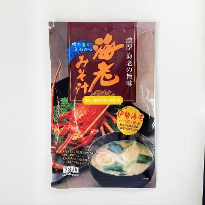36_takuhai_ka_0281_1