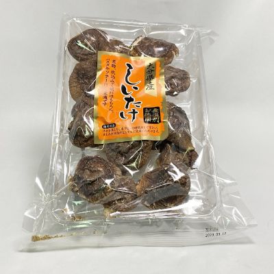 36_takuhai_ka_0284_1
