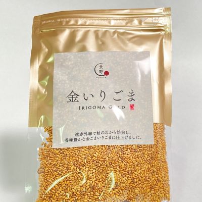 36_takuhai_ka_0286_1