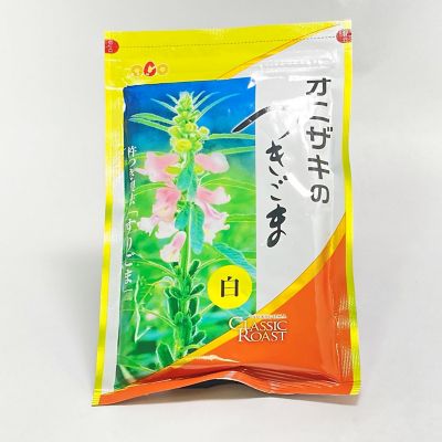 36_takuhai_ka_0288_1