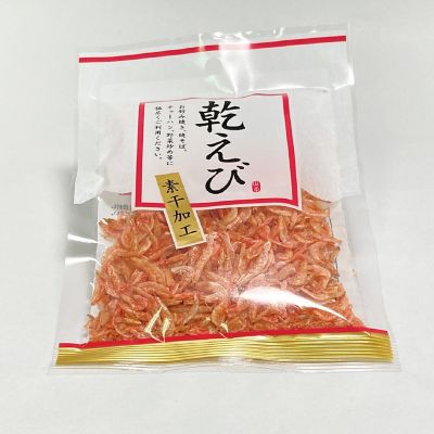 36_takuhai_ka_0294_1