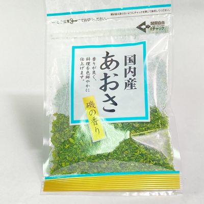36_takuhai_ka_0295_1
