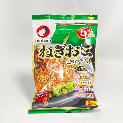 36_takuhai_ka_0298_1