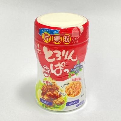 36_takuhai_ka_0301_1