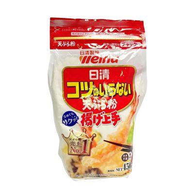 36_takuhai_ka_0302_1