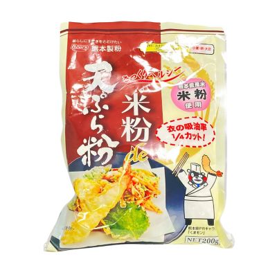 36_takuhai_ka_0303_1