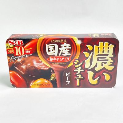 36_takuhai_ka_0309_1