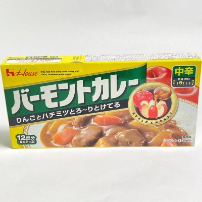 36_takuhai_ka_0313_1