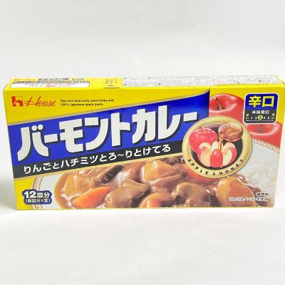 36_takuhai_ka_0314_1