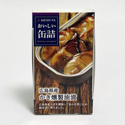36_takuhai_ka_0316_1