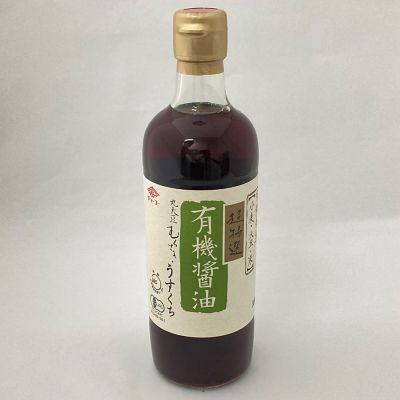 36_takuhai_ka_0354_1