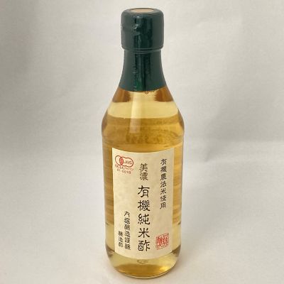 36_takuhai_ka_0359_1