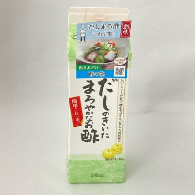 36_takuhai_ka_0365_1