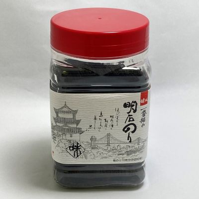 36_takuhai_ka_0372_1
