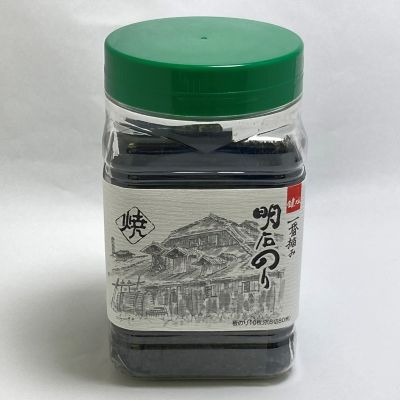 36_takuhai_ka_0373_1