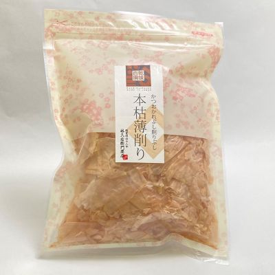 36_takuhai_ka_0376_1