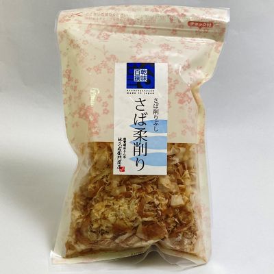 36_takuhai_ka_0379_1
