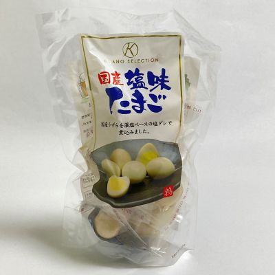 36_takuhai_ka_0381_1