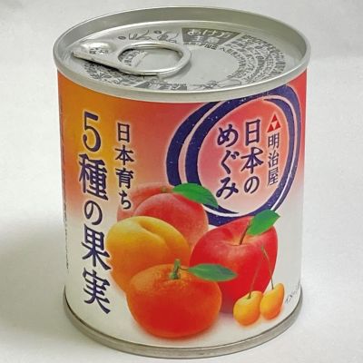 36_takuhai_ka_0386_1