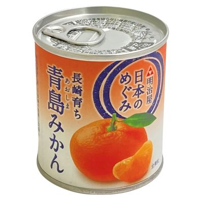 36_takuhai_ka_0387_1