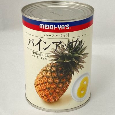 36_takuhai_ka_0389_1