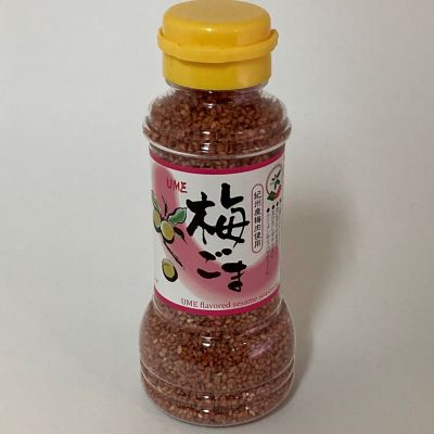 ＜北野エース＞＜桃宝食品＞梅ごま