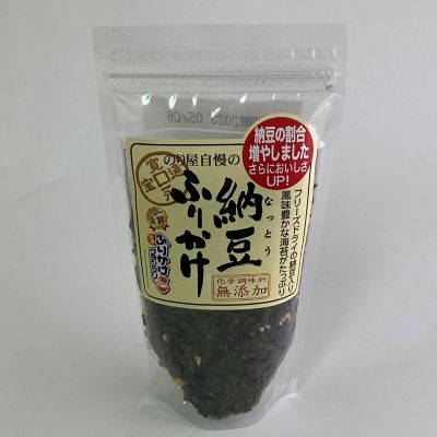 36_takuhai_ka_0441_1