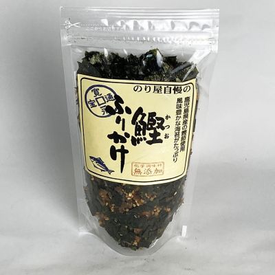 36_takuhai_ka_0442_1