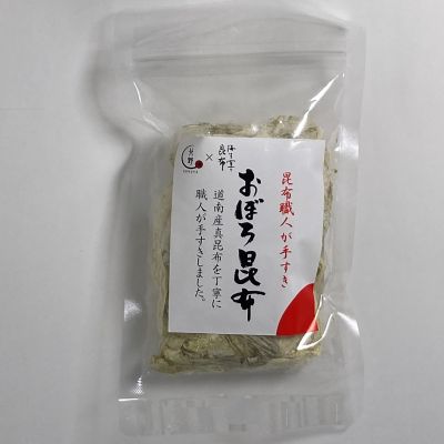 36_takuhai_ka_0445_1