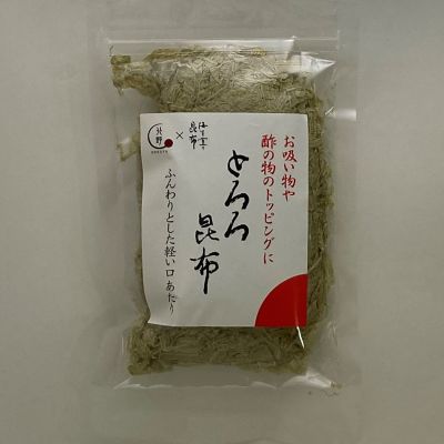 36_takuhai_ka_0446_1