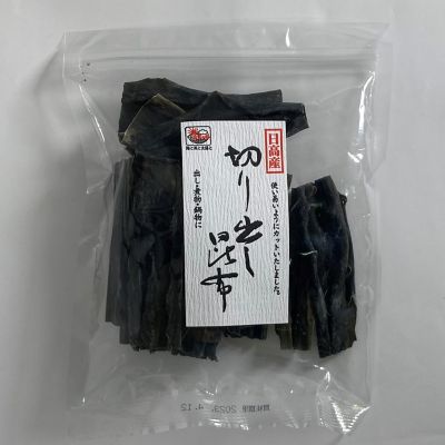 ＜北野エース＞＜日本海物産＞日高産　切り出し昆布