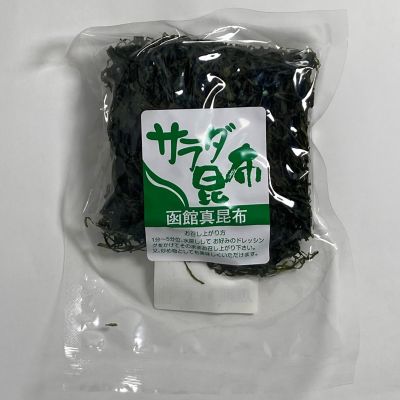 36_takuhai_ka_0449_1