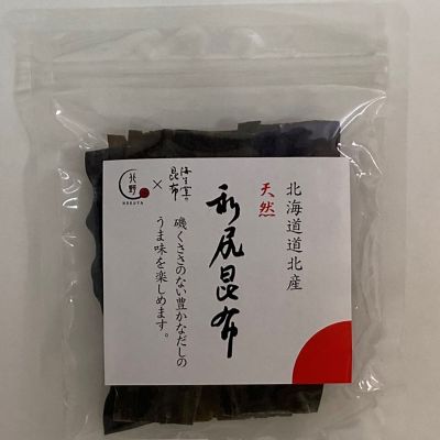 36_takuhai_ka_0453_1