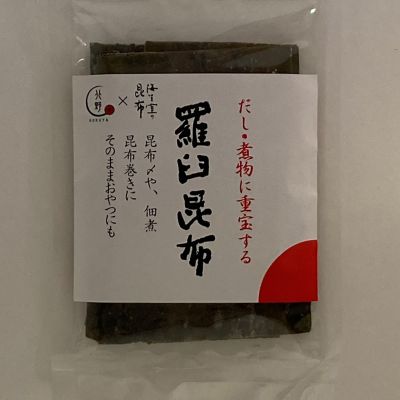 36_takuhai_ka_0455_1