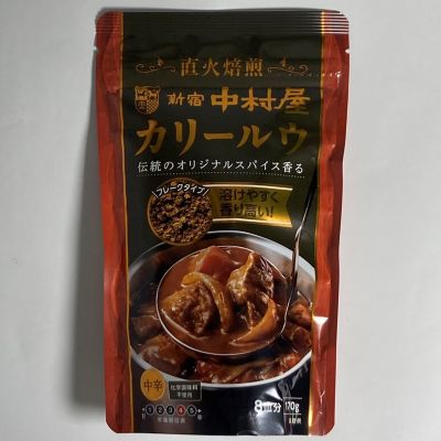 ＜北野エース＞＜新宿中村屋＞カリールウ　フレークタイプ