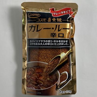 36_takuhai_ka_0464_1