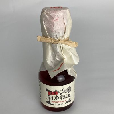 36_takuhai_ka_0473_1