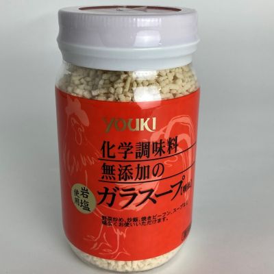 36_takuhai_ka_0481_1