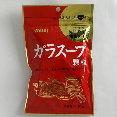 36_takuhai_ka_0485_1