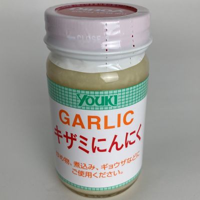 36_takuhai_ka_0489_1