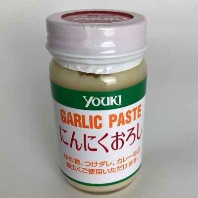 36_takuhai_ka_0490_1