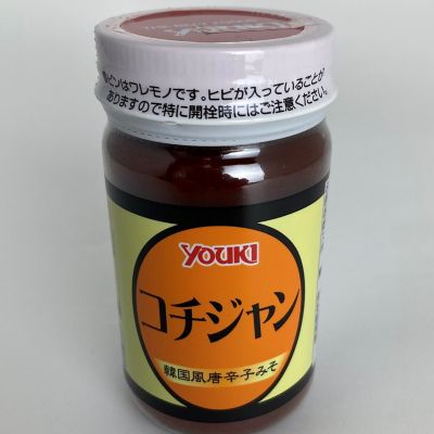 36_takuhai_ka_0491_1