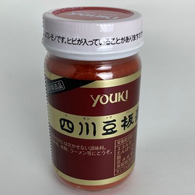 36_takuhai_ka_0492_1