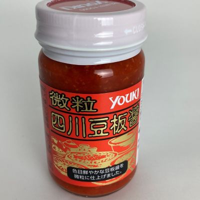 36_takuhai_ka_0493_1