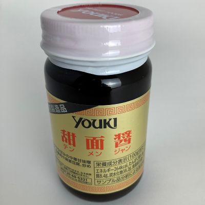36_takuhai_ka_0494_1