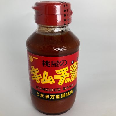 36_takuhai_ka_0500_1