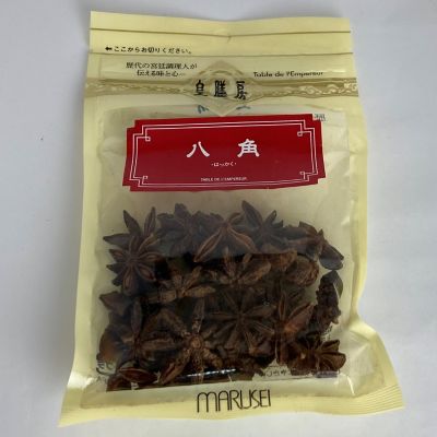 36_takuhai_ka_0506_1